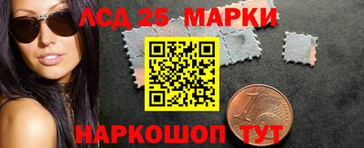 мдма Изобильный