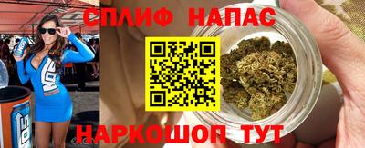 соль ск Ирбит