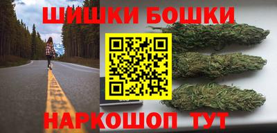 гашик Ипатово