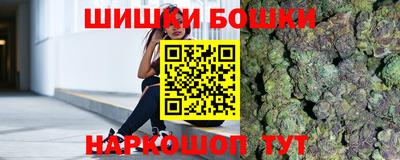 соль ск Ирбит
