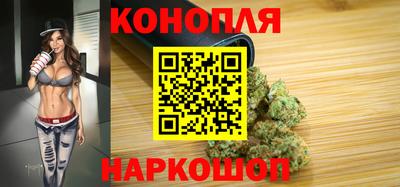 мдма Изобильный