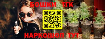 соль ск Ирбит