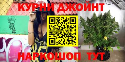соль ск Ирбит