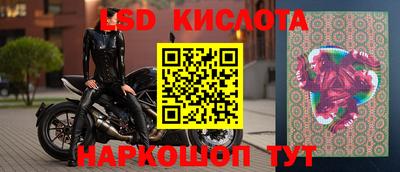 гашик Ипатово