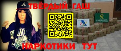 мдма Изобильный