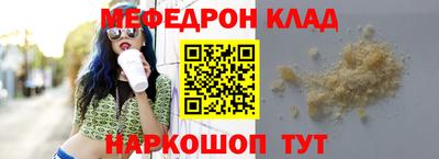 гашик Ипатово