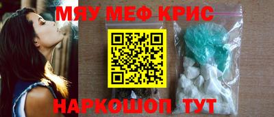 соль ск Ирбит