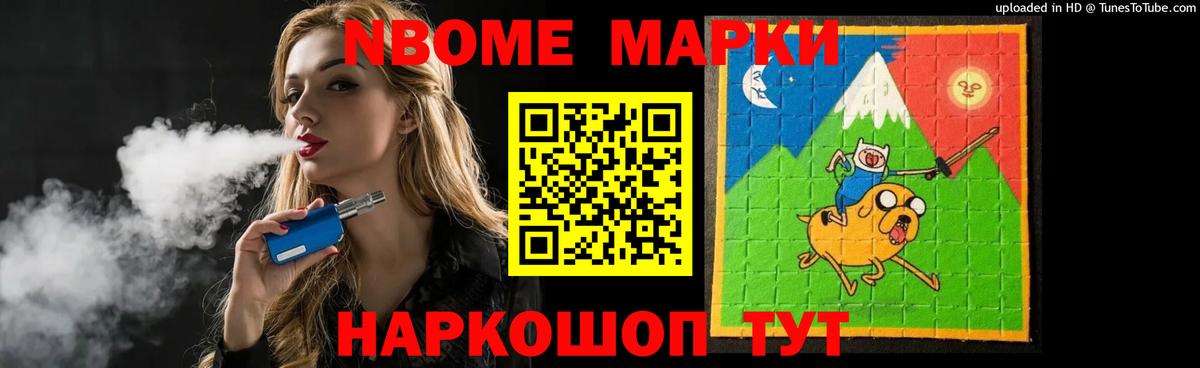 Лсд 25 экстази кислота Мариинск