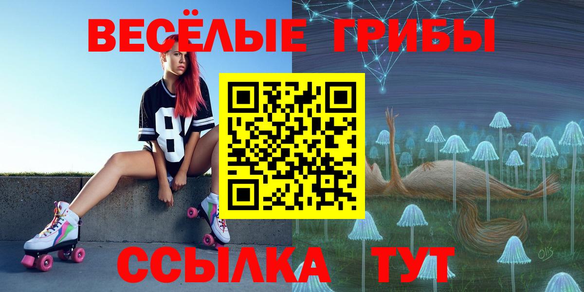 Гашиш Мариинск